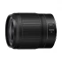 Nikon Nikkor Z 35mm f/1.8 S DSLR Camera Lens Price in Bangladesh