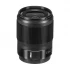 Nikon Nikkor Z 35mm f/1.8 S Camera Lens (No Warranty)