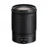 Nikon Nikkor Z 85mm f/1.8 S DSLR Camera Lens