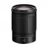Nikon Nikkor Z 85mm f/1.8 S DSLR Camera Lens Price in Bangladesh
