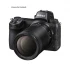 Nikon Nikkor Z 85mm f/1.8 S DSLR Camera Lens in BD