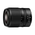 Nikon Nikkor Z DX 18-140mm f/3.5-6.3 VR DSLR Camera Lens
