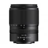 Nikon Nikkor Z DX 18-140mm f/3.5-6.3 VR DSLR Camera Lens Price in Bangladesh