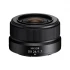 Nikon Nikkor Z DX 24mm f/1.7 DSLR Camera Lens Price in Bangladesh