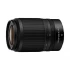 Nikon Nikkor Z DX 50-250mm f/4.5-6.3 VR DSLR Camera Lens Price in Bangladesh
