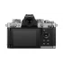 Nikon Z fc All Camera Price in Bangladesh