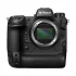 Nikon Z9 Mirrorless Camera
