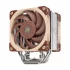 Noctua NOCTUA NH-U12A CPU Cooler