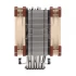 Noctua NOCTUA NH-U12A CPU Cooler Price in Bangladesh