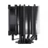 Noctua NH-U9S Chromax CPU Cooler Price in Bangladesh