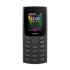 Nokia 106 DS (2023) Feature Phone Price in Bangladesh