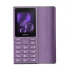 Nokia 108 Feature Phone Price in Bangladesh