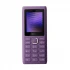 Nokia 110 Power Feature Phone in BD