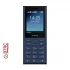 Nokia 130 Music Feature Phone