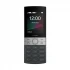 Nokia 150 DS (2023) Feature Phone Price in Bangladesh