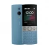 Nokia 150 DS (2023) Feature Phone Price in Bangladesh