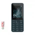 Nokia 225 4G (2024) Feature Phone
