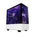 Nzxt NZXT H510 Elite Casing Price in Bangladesh