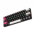 ONIKUMA Onikuma G55 Keyboard Price in Bangladesh