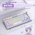 ONIKUMA Onikuma MT707 Keyboard Price in Bangladesh