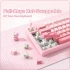 ONIKUMA Onikuma MT707 Keyboard specifications