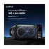 Oraimo SpaceBox Pro Speaker in BD