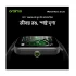 Oraimo Watch Nova 2 Lite Smartwatch in BD