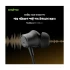Oraimo Wireless Neckband 5 (Tahsan Tuned) Neckband in BD