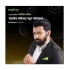 Oraimo Wireless Neckband 5 (Tahsan Tuned) Neckband specifications
