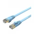 ORICO PUG-C7B Network Cable Price in Bangladesh