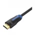 ORICO Orico HDMI Male to All Brands Price in Bangladesh