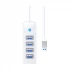 Orico USB Male to Quad 3.0 Female Cable / Converter / HUB Price in Bangladesh