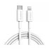 ORICO USB Type-C Male to Lightning USB Cable in BD