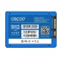 Oscoo OS001 512GB Internal SSD in BD