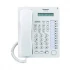 Panasonic KX-T7730/KX-AT7730/KX-AT7730SX/KX-AT7730SXB/KX-AT7730XB Land Phone Set