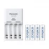 Panasonic Eneloop K-KJ51MCC40C Compact Camera Accessories