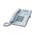 Panasonic KX-T7665 Land Phone Set