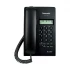 Panasonic KX-T7703 Land Phone Set
