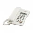 Panasonic KX-T7705 Land Phone Set