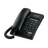 Panasonic KX-T7705SX Land Phone Set