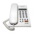 Panasonic KX-T7705SX Land Phone Set
