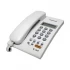 Panasonic KX-T7705SX Land Phone Set Price in Bangladesh
