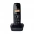 Panasonic KX-TG1611 Land Phone Set Price in Bangladesh