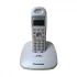 Panasonic KX-TG3611SX Land Phone Set