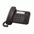 Panasonic KX-TS520MXB Land Phone Set