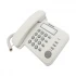 Panasonic KX-TS520MXW Land Phone Set Price in Bangladesh