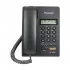 Panasonic KX-TSC62SXB Land Phone Set