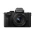 Panasonic Lumix DC-G100V Mirrorless Camera