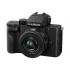 Panasonic Lumix DC-G100V Mirrorless Camera Price in Bangladesh