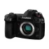Panasonic Lumix DC-G9 Mirrorless Camera Price in Bangladesh